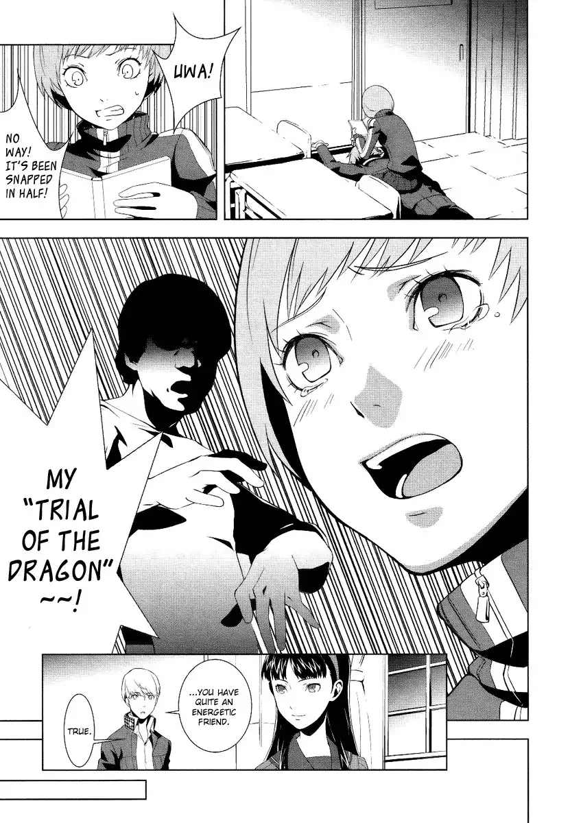 Persona 4 Chapter 2 15